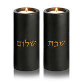 SURI Concrete Shabbat Candle Holders