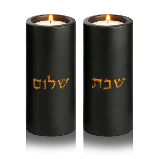 SURI Concrete Shabbat Candle Holders